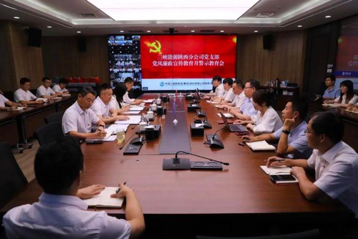 WechatIMG140 WechatIMG140