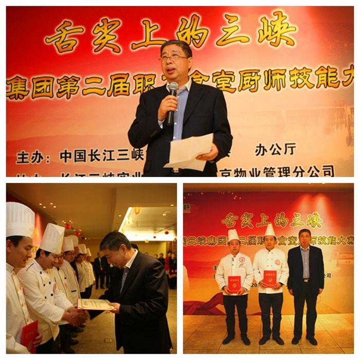 拼圖沙總為獲獎選手頒獎 拼圖沙總為獲獎選手頒獎