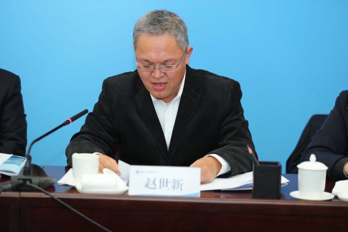 1月20日 1000 生態(tài)環(huán)境部水生態(tài)環(huán)境司趙世新副司長講話——0120上午 三峽集團(tuán)參與共抓長江大保護(hù)工作會(huì)（高錦濤） (36)