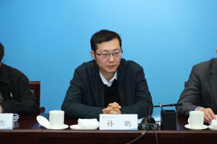 1月20日 0950 國務院國資委規劃發展局規劃處孫鵬處長講話——0120上午 三峽集團參與共抓長江大保護工作會（高錦濤） (38)