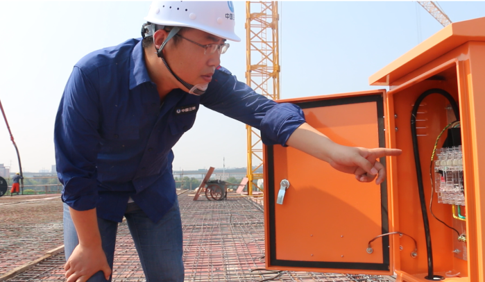 9、盛賀偉(查看朱家橋污水處理廠提標(biāo)改造工地) 9、盛賀偉(查看朱家橋污水處理廠提標(biāo)改造工地)