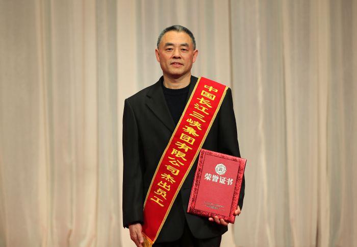 03馮吉全 03馮吉全