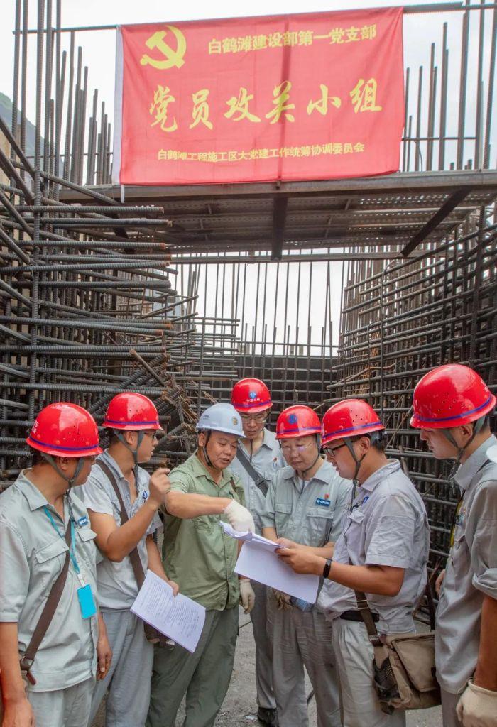 微信圖片_20210402201729 微信圖片_20210402201729